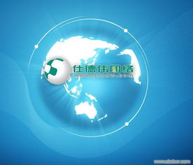 江苏仕德伟网络科技 专业软件开发服务助力企业数字化转型