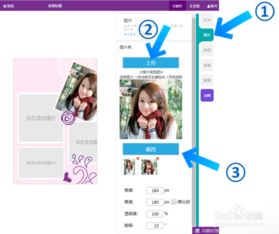 技术驱动，精准触达 微信产品宣传册的现代推广策略与制作方法
